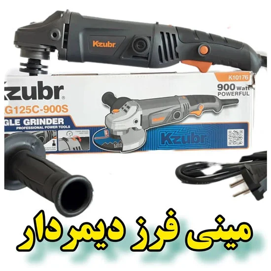 خرید مینی فرز